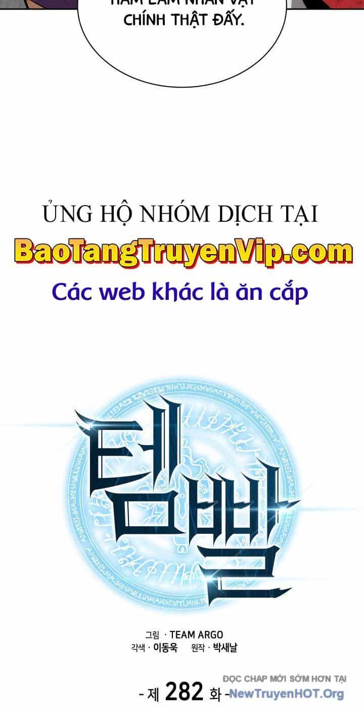 Thợ Rèn Huyền Thoại - Chương 282.2 - ảnh 17
