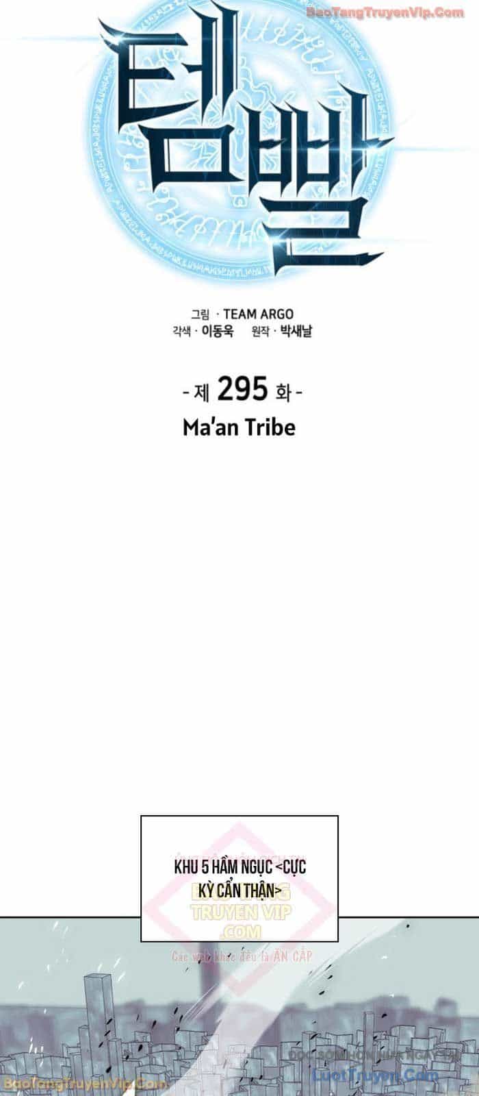 Thợ Rèn Huyền Thoại - Chương 295 - ảnh 22
