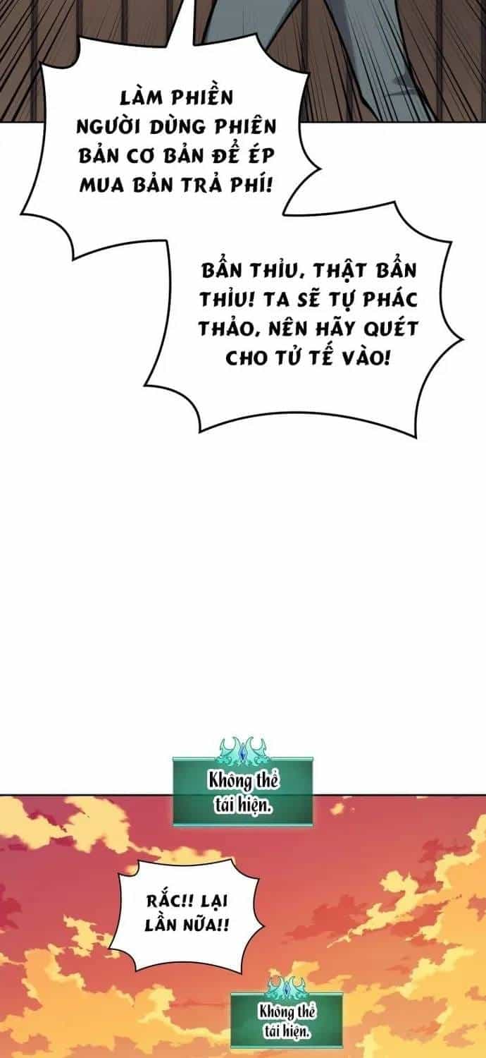 Thợ Rèn Huyền Thoại - Chương 320 - ảnh 101