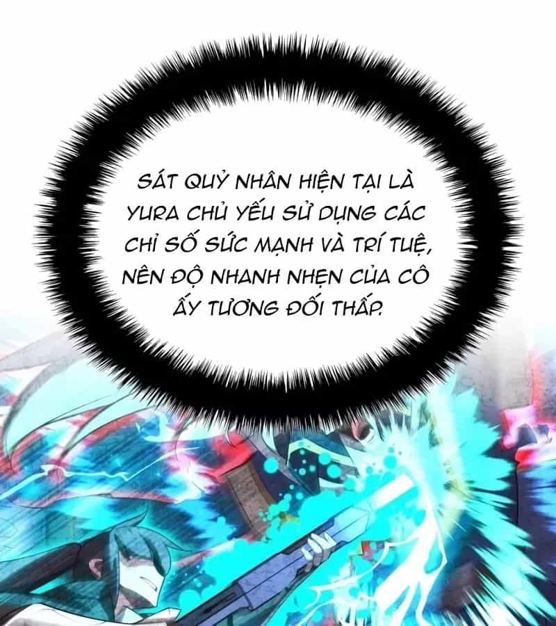 Thợ Rèn Huyền Thoại - Chương 324 - ảnh 74