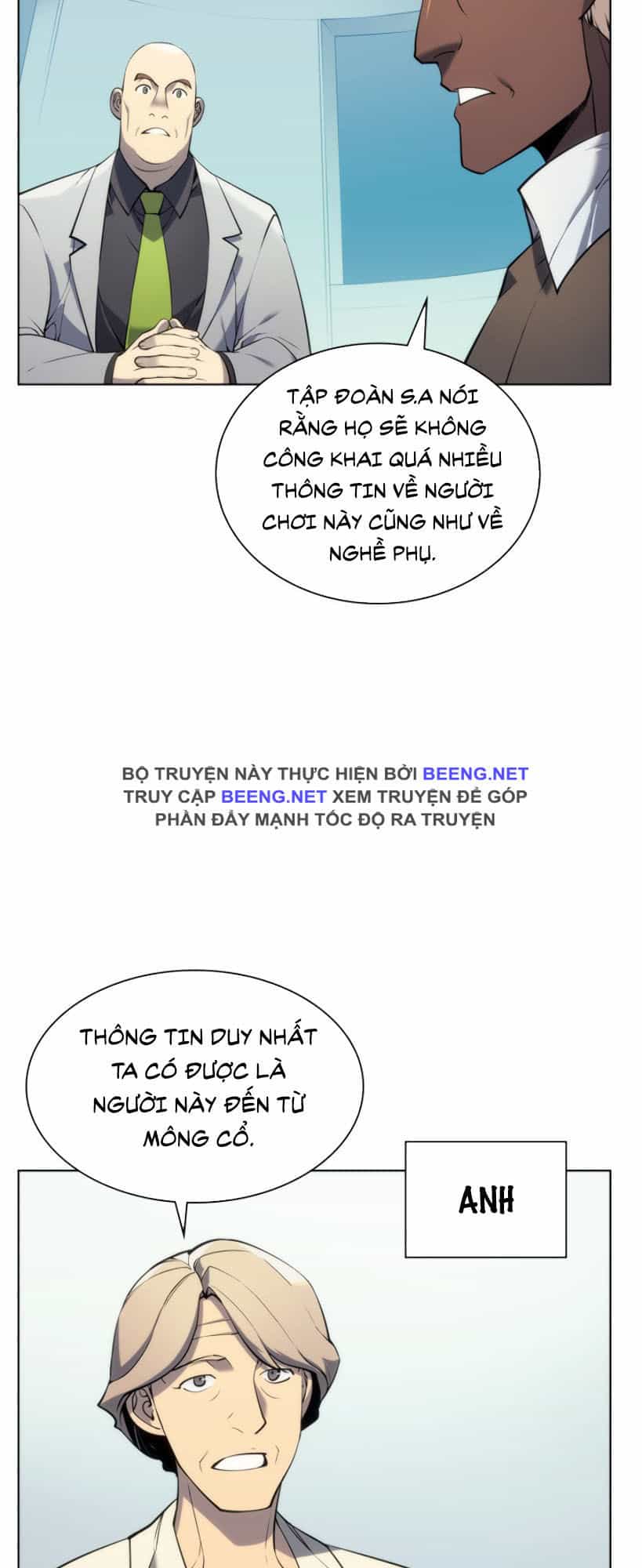 Thợ Rèn Huyền Thoại - Chương 29 - ảnh 2