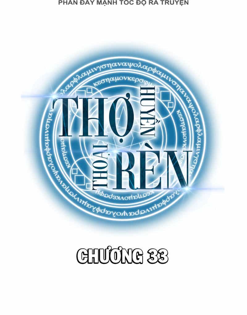 Thợ Rèn Huyền Thoại - Chương 33 - ảnh 18