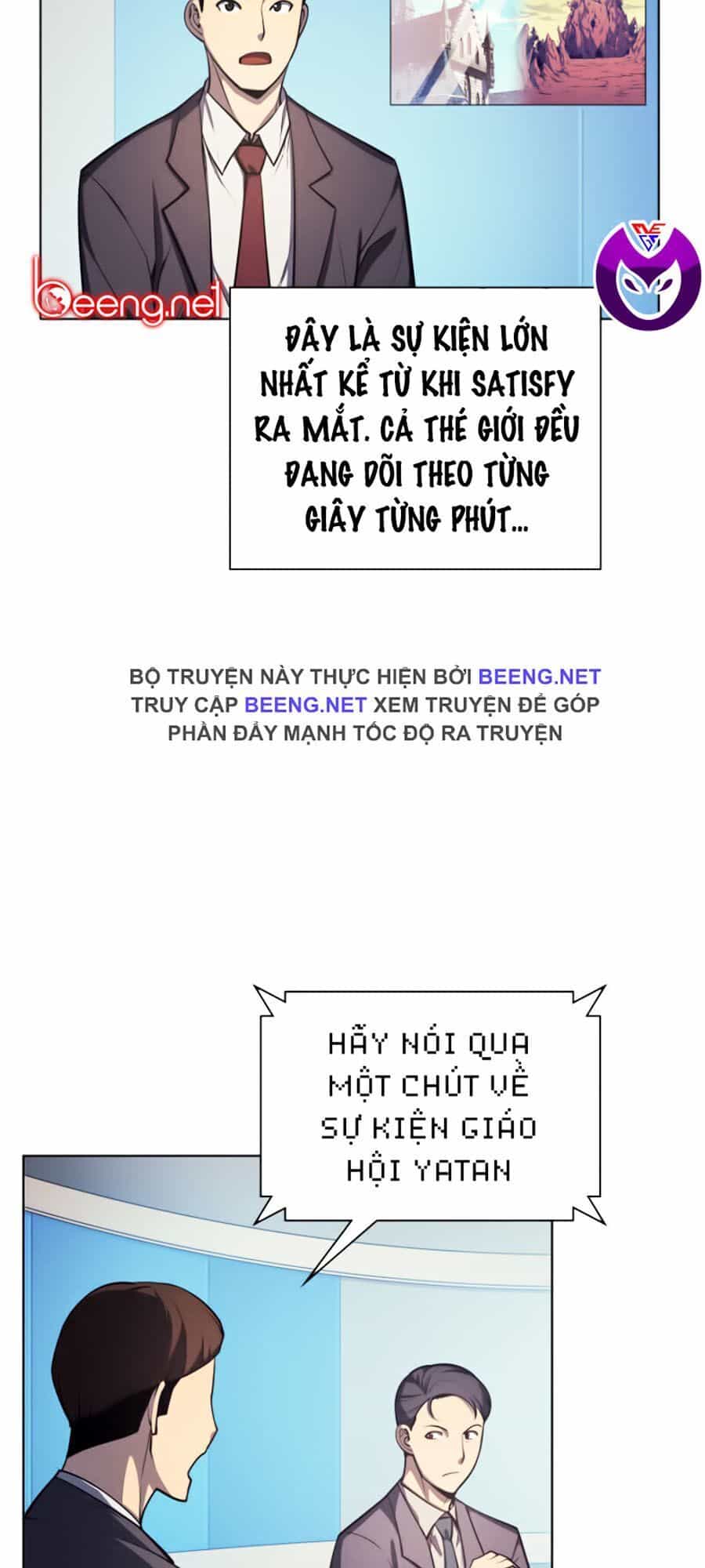 Thợ Rèn Huyền Thoại - Chương 36 - ảnh 43