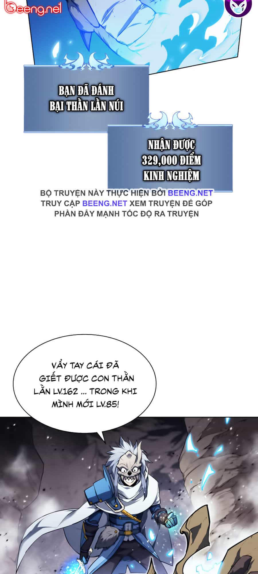 Thợ Rèn Huyền Thoại - Chương 42 - ảnh 26