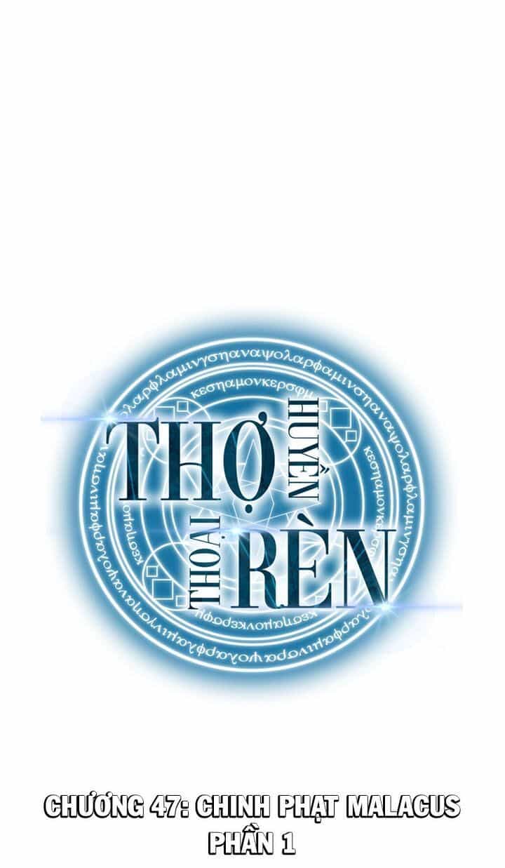 Thợ Rèn Huyền Thoại - Chương 47 - ảnh 1