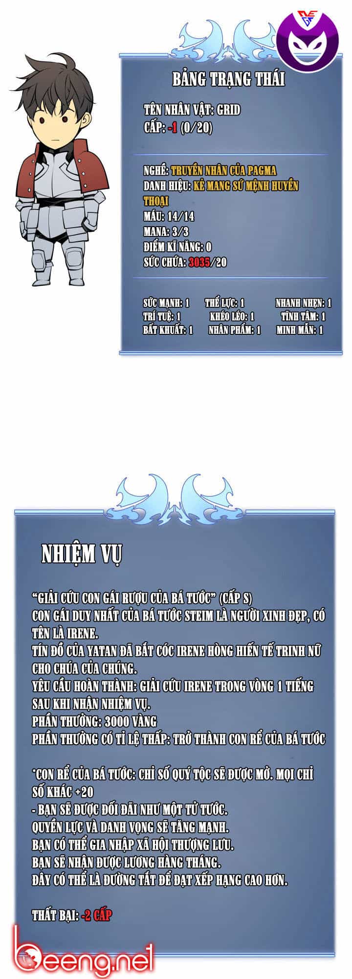 Thợ Rèn Huyền Thoại - Chương 5 - ảnh 37