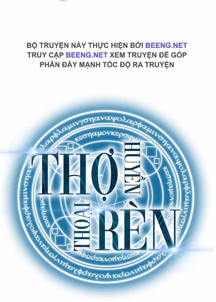 Thợ Rèn Huyền Thoại - Chương 5 - ảnh 38