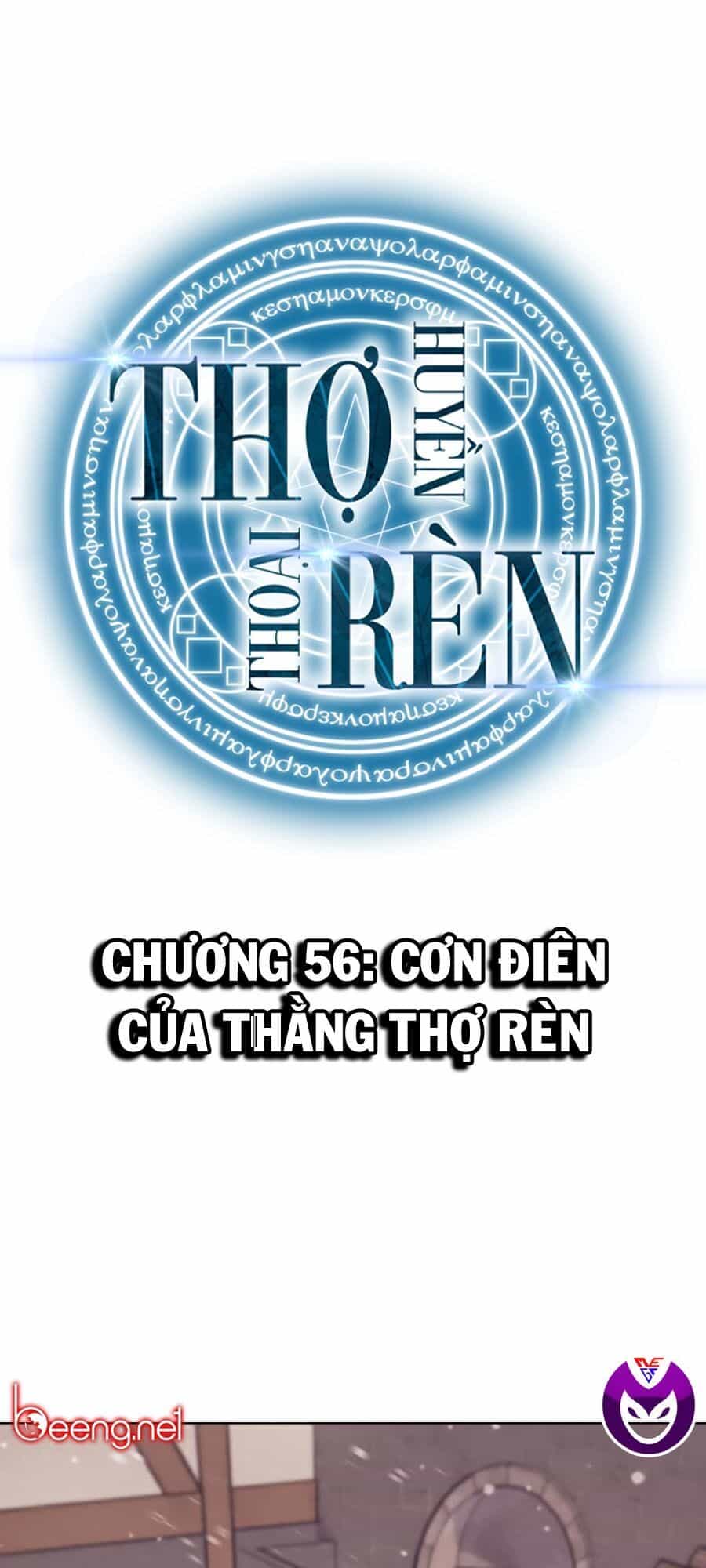 Thợ Rèn Huyền Thoại - Chương 56 - ảnh 1