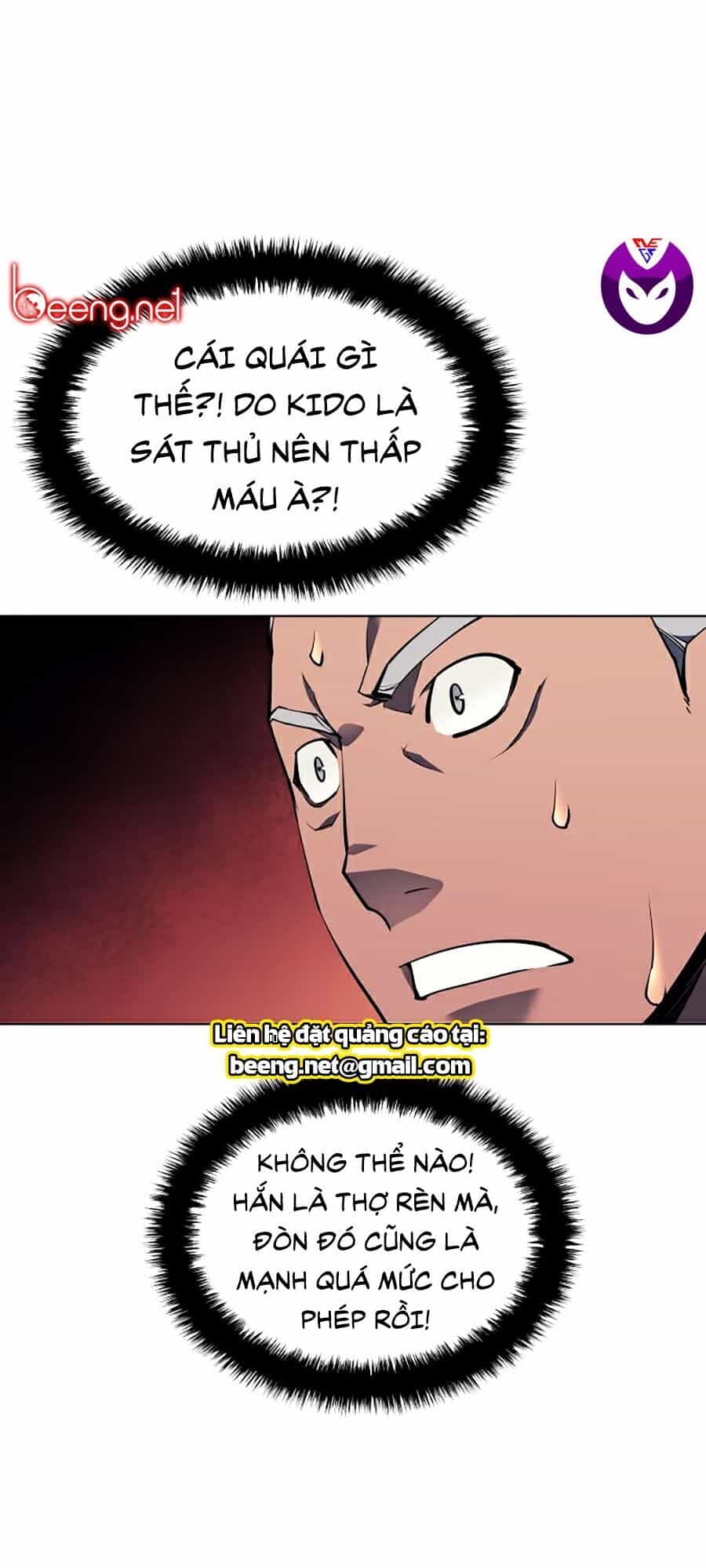 Thợ Rèn Huyền Thoại - Chương 56 - ảnh 21