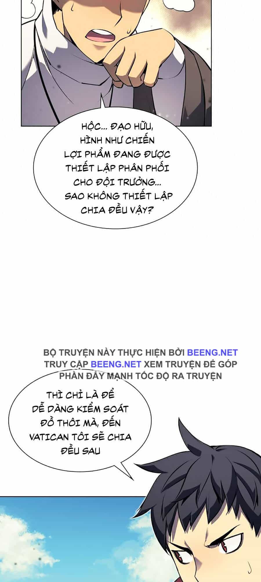 Thợ Rèn Huyền Thoại - Chương 64 - ảnh 27