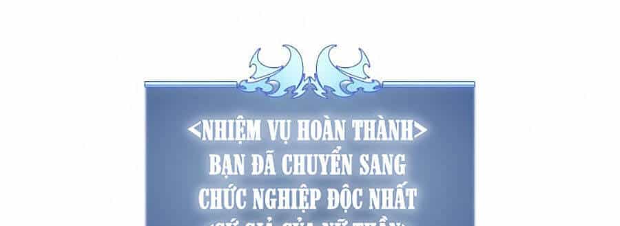 Thợ Rèn Huyền Thoại - Chương 68 - ảnh 92