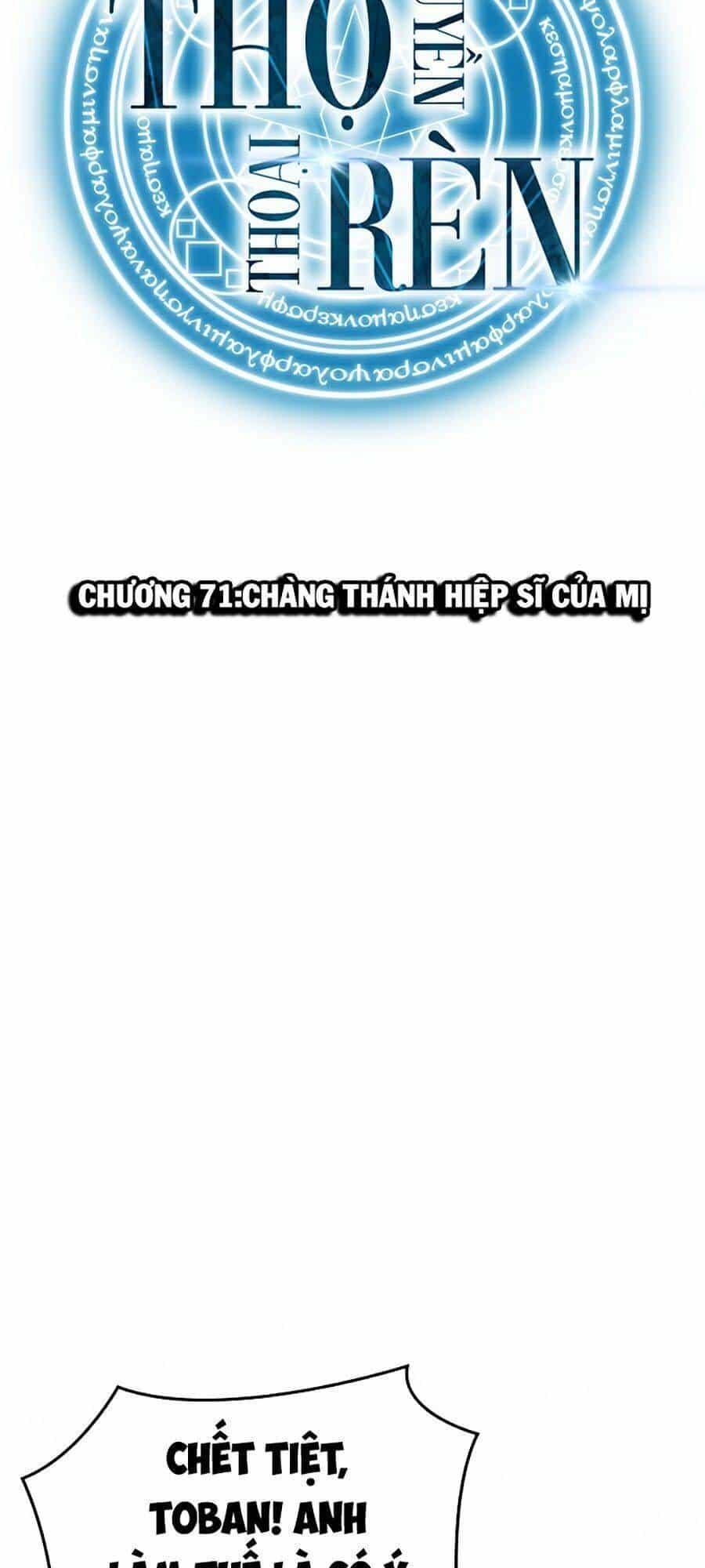 Thợ Rèn Huyền Thoại - Chương 71 - ảnh 35