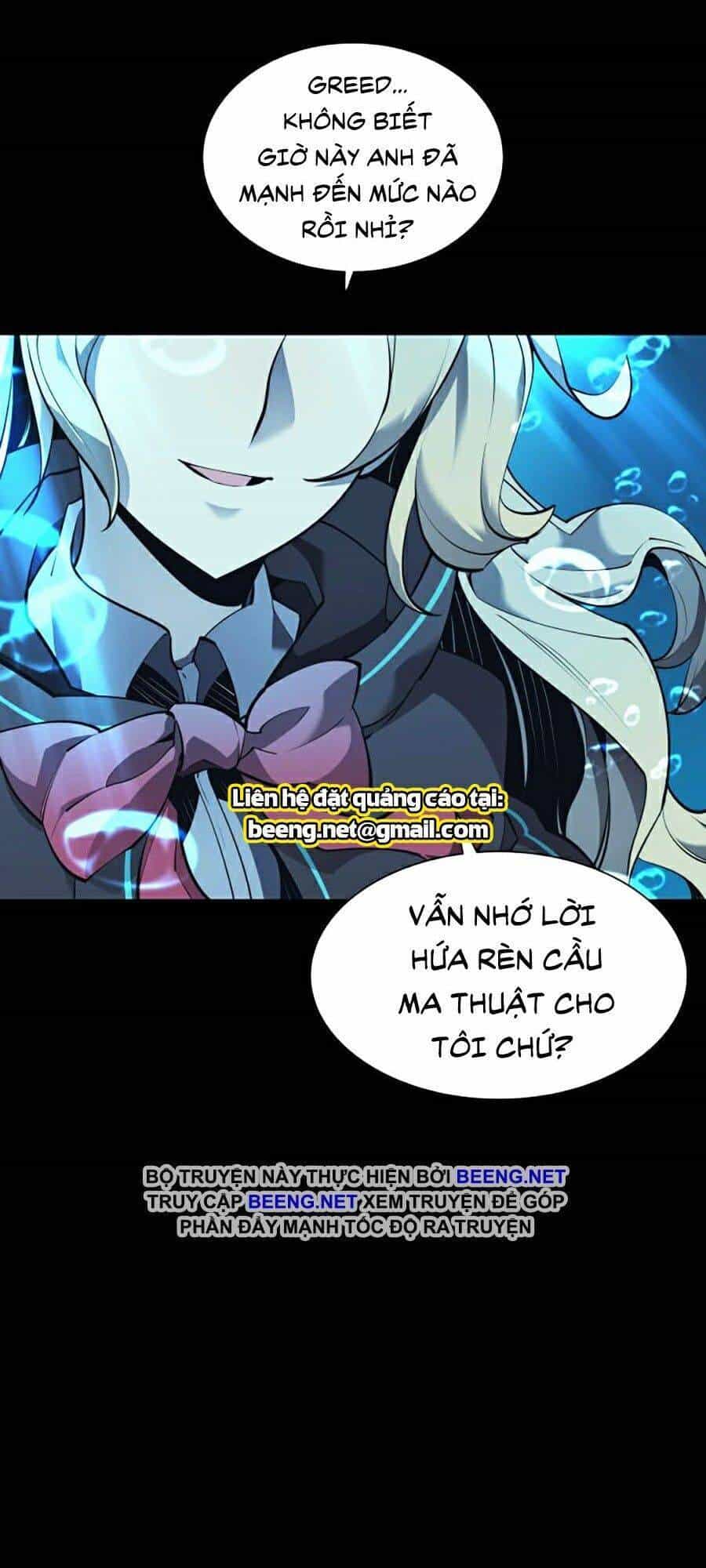 Thợ Rèn Huyền Thoại - Chương 73 - ảnh 17