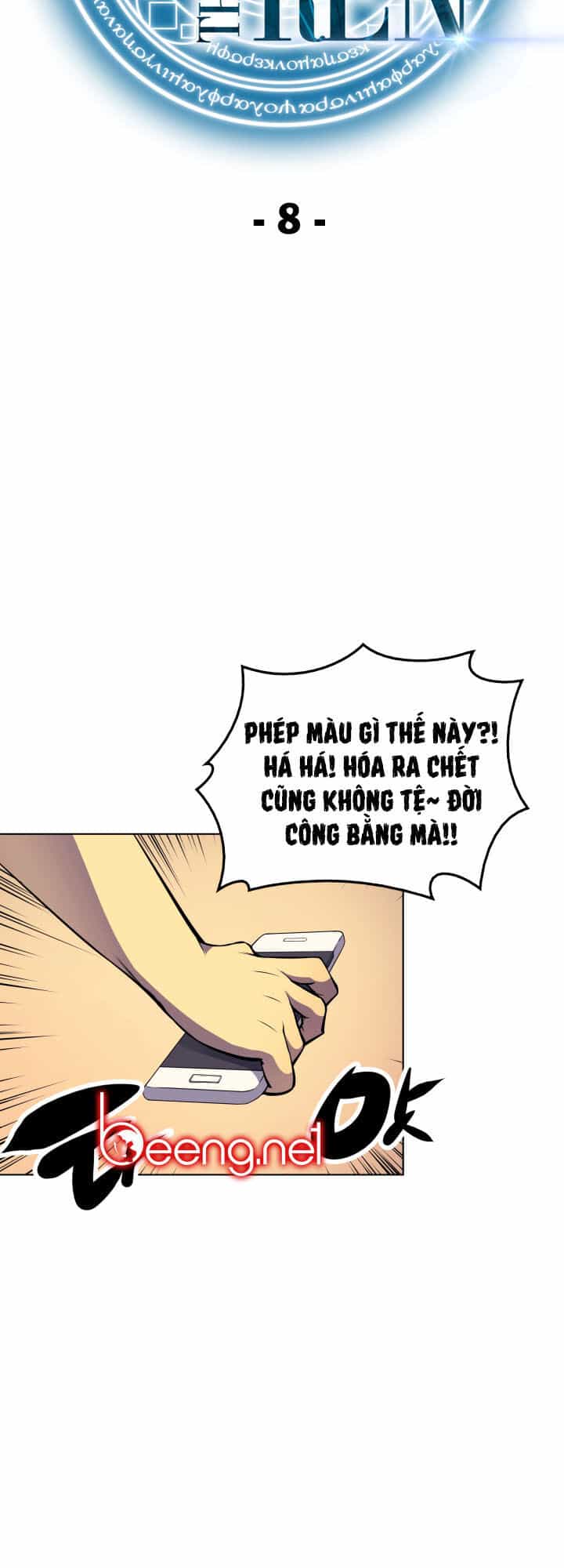Thợ Rèn Huyền Thoại - Chương 8 - ảnh 8