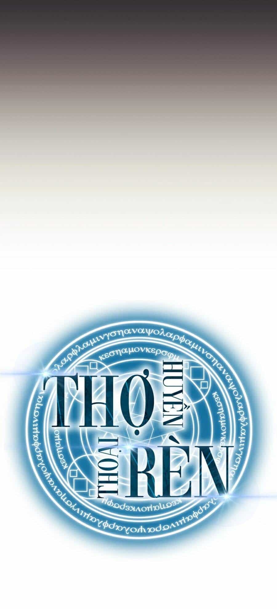 Thợ Rèn Huyền Thoại - Chương 90 - ảnh 13