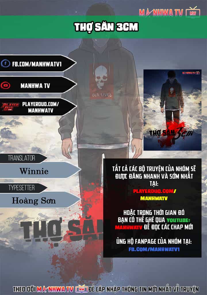 Thợ Săn 3 Cm - Chương 80 - ảnh 1