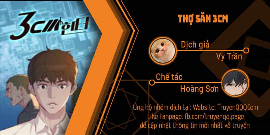 Thợ Săn 3 Cm - Chương 91 - ảnh 1