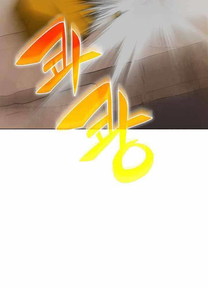 Thợ Săn Ăn Thịt Người - Chương 15 - ảnh 2