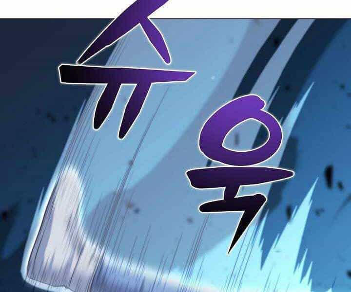 Thợ Săn Ăn Thịt Người - Chương 18 - ảnh 103