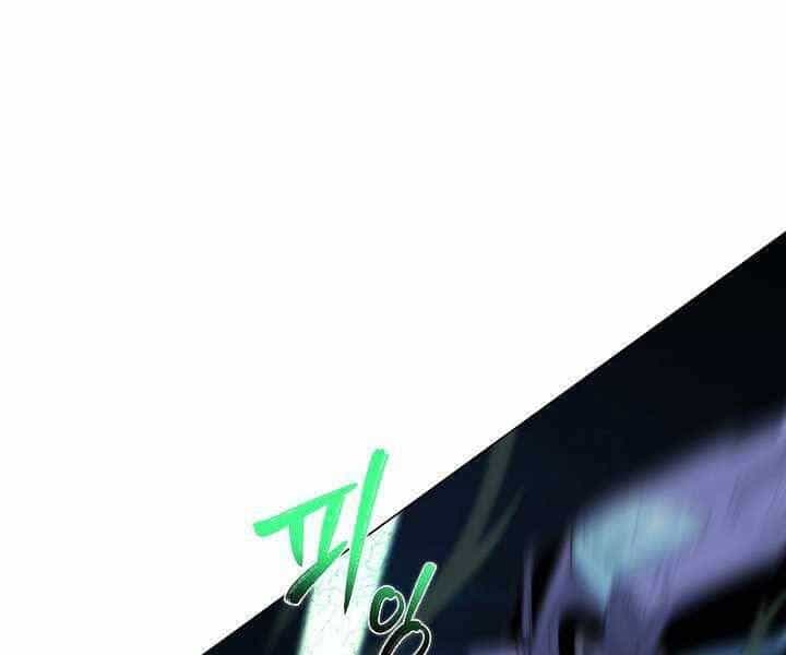 Thợ Săn Ăn Thịt Người - Chương 18 - ảnh 72