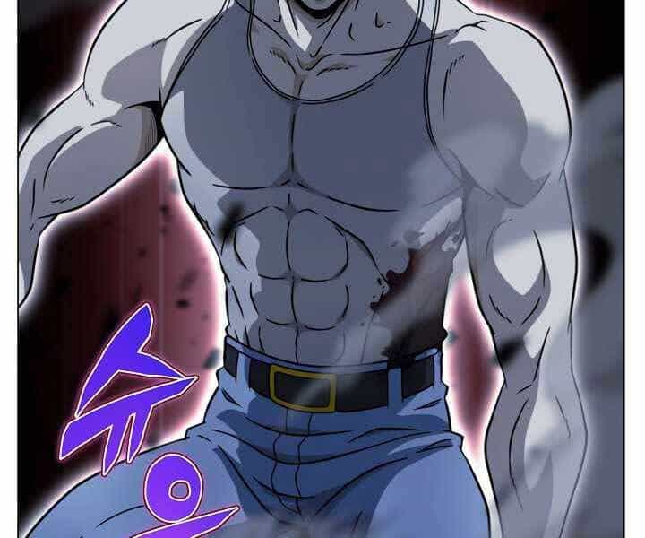 Thợ Săn Ăn Thịt Người - Chương 19 - ảnh 34