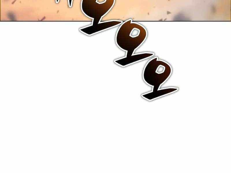 Thợ Săn Ăn Thịt Người - Chương 23 - ảnh 219