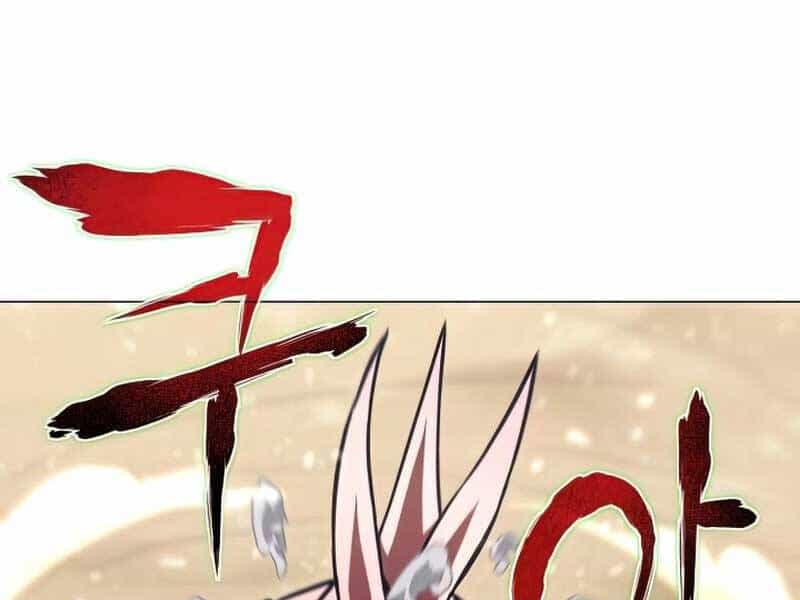 Thợ Săn Ăn Thịt Người - Chương 25 - ảnh 191