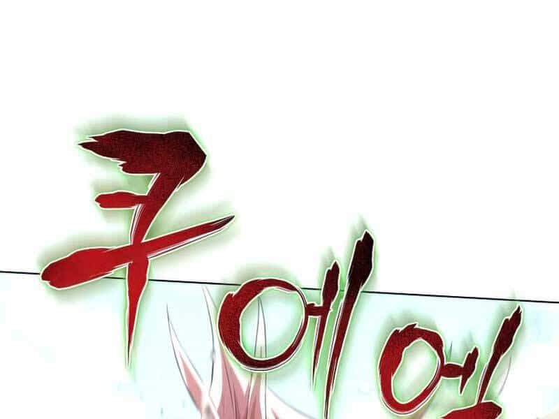Thợ Săn Ăn Thịt Người - Chương 25 - ảnh 44