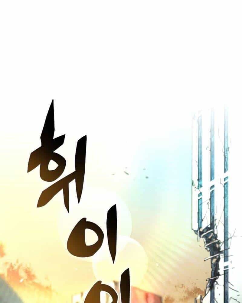 Thợ Săn Ăn Thịt Người - Chương 28 - ảnh 98