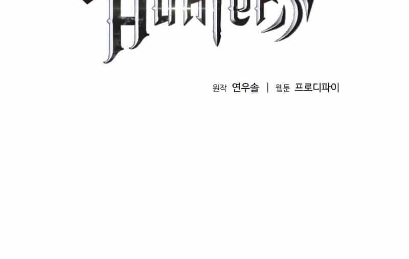 Thợ Săn Ăn Thịt Người - Chương 35 - ảnh 4