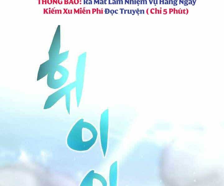 Thợ Săn Ăn Thịt Người - Chương 5 - ảnh 206