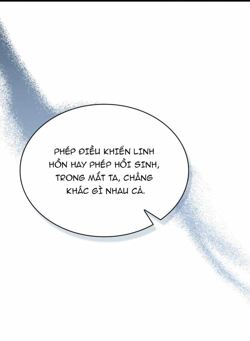 Thợ Săn Cấp Sss Chuyển Sinh Thành Thiên Tài Nhà Công Tước - Chương 2 - ảnh 63