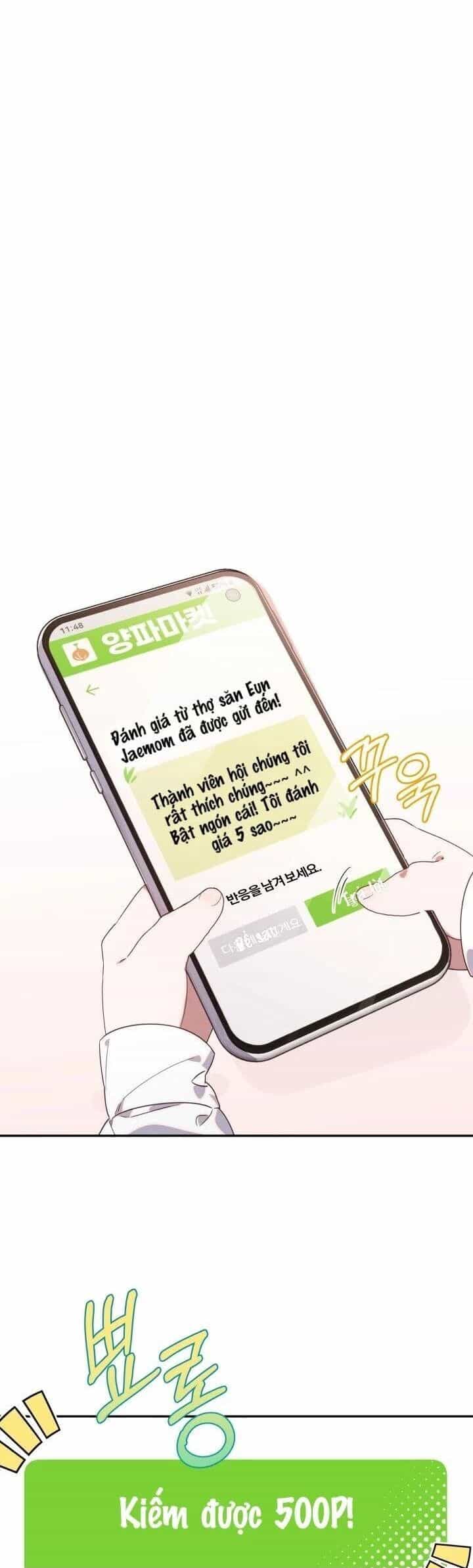 Thợ Săn Của Lớp Gà Con - Chương 1 - ảnh 19
