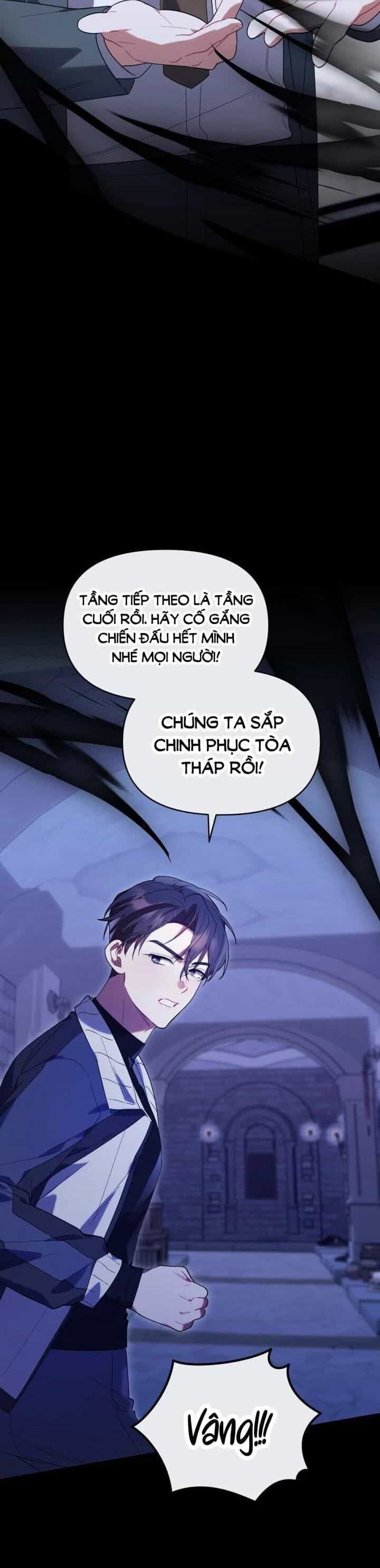 Thợ Săn Của Lớp Gà Con - Chương 11 - ảnh 16