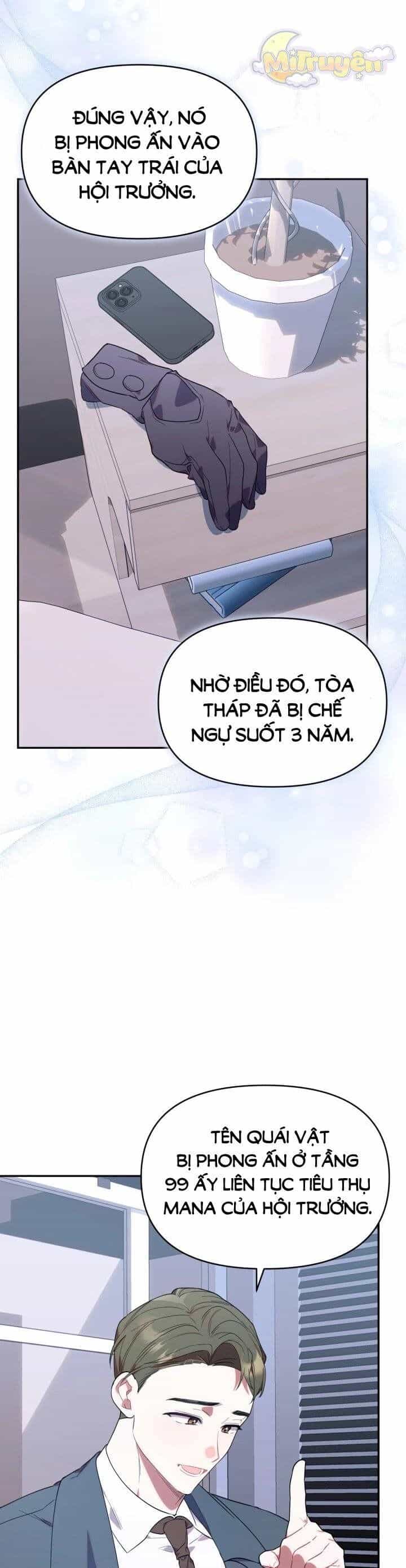 Thợ Săn Của Lớp Gà Con - Chương 11 - ảnh 22