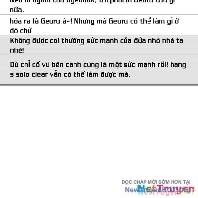 Thợ Săn Của Lớp Gà Con - Chương 23 - ảnh 102