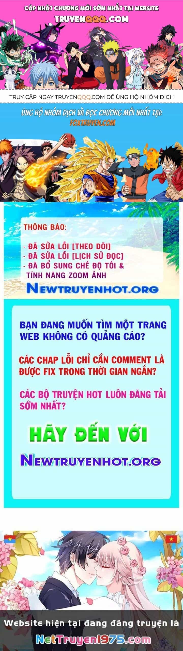 Thợ Săn Của Lớp Gà Con - Chương 27 - ảnh 1