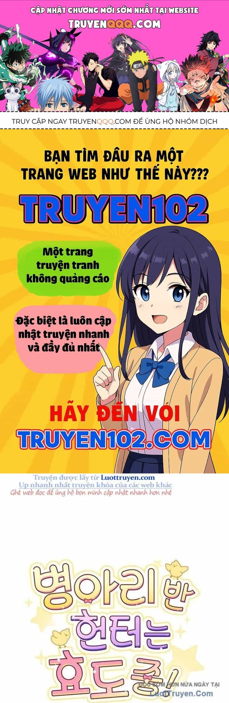 Thợ Săn Của Lớp Gà Con - Chương 51 - ảnh 1