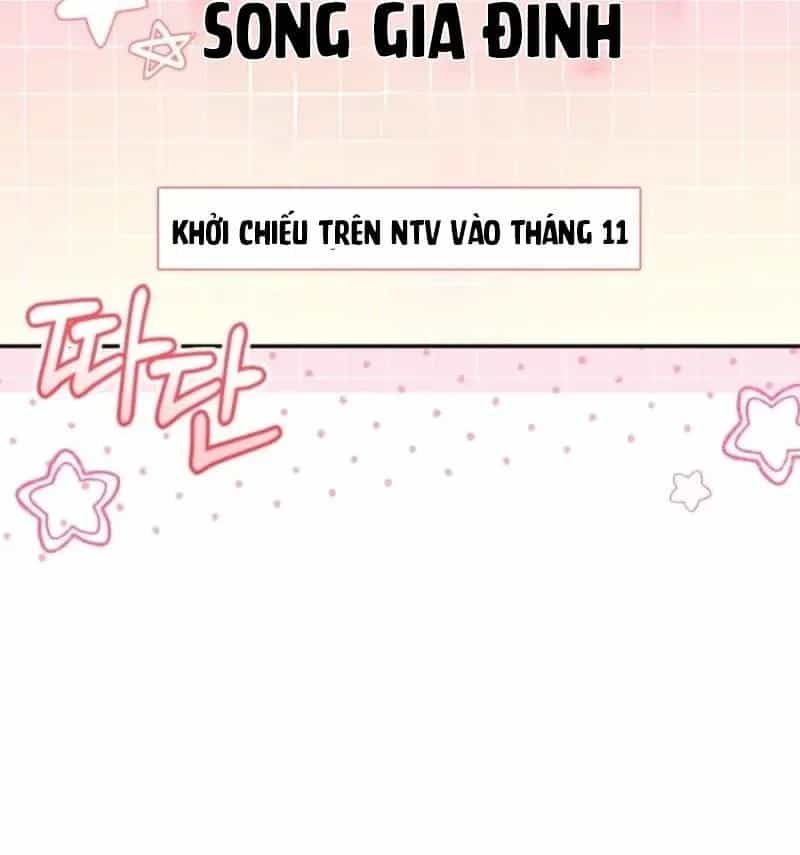 Thợ Săn Của Lớp Gà Con - Chương 59 - ảnh 13