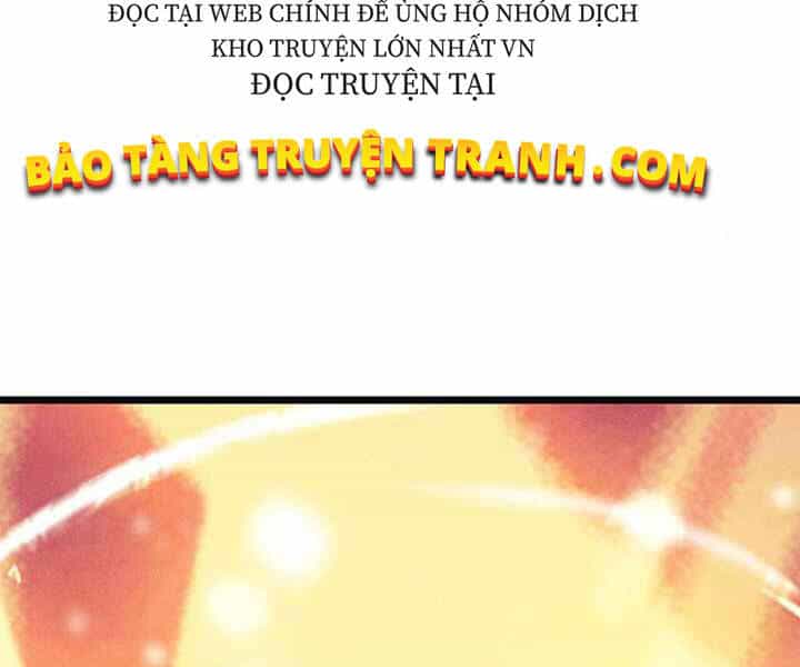 Thợ Săn Gacha Cấp Sss - Chương 0 - ảnh 13