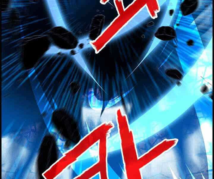 Thợ Săn Gacha Cấp Sss - Chương 0 - ảnh 133