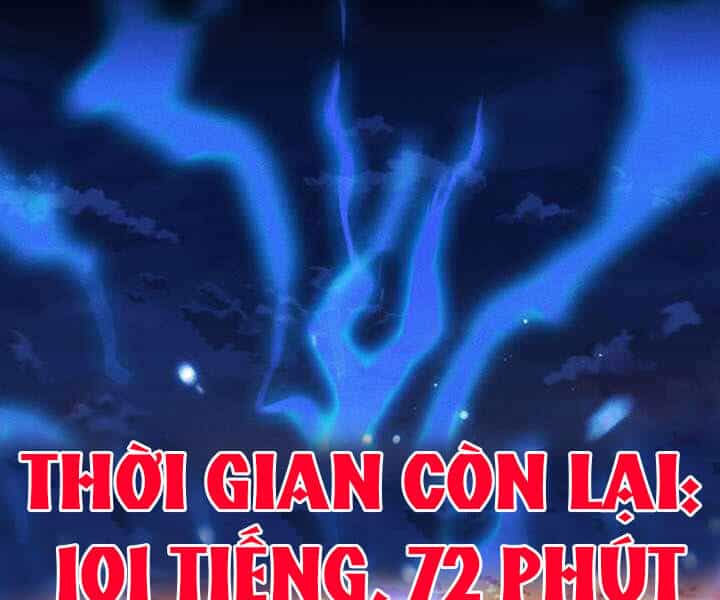 Thợ Săn Gacha Cấp Sss - Chương 0 - ảnh 7