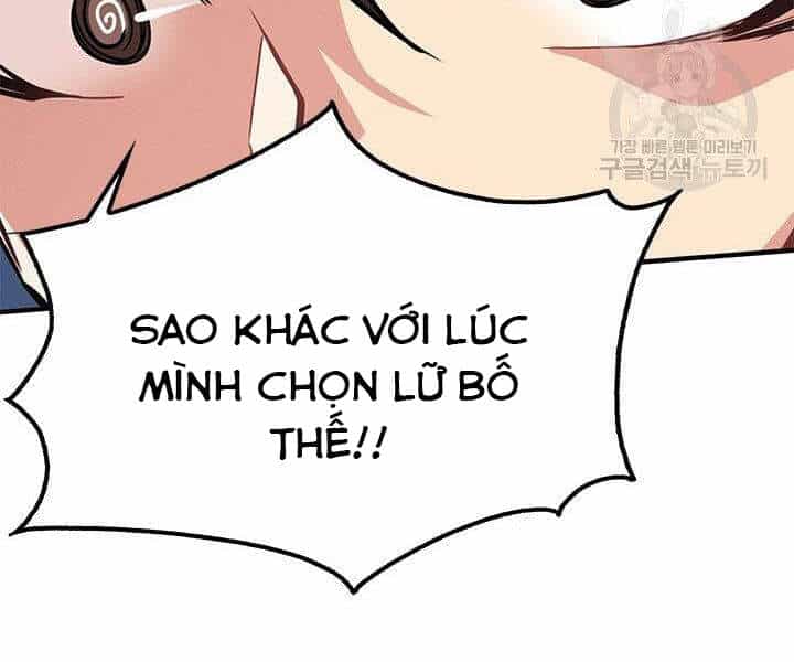 Thợ Săn Gacha Cấp Sss - Chương 9 - ảnh 176