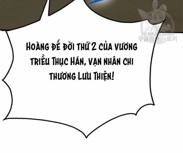 Thợ Săn Gacha Cấp Sss - Chương 9 - ảnh 197