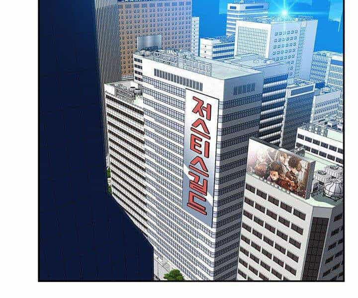 Thợ Săn Gacha Cấp Sss - Chương 10 - ảnh 111