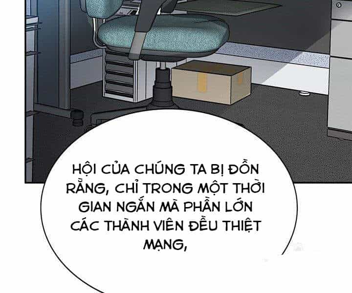 Thợ Săn Gacha Cấp Sss - Chương 10 - ảnh 119