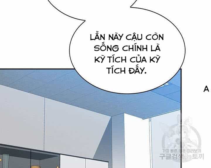 Thợ Săn Gacha Cấp Sss - Chương 10 - ảnh 132