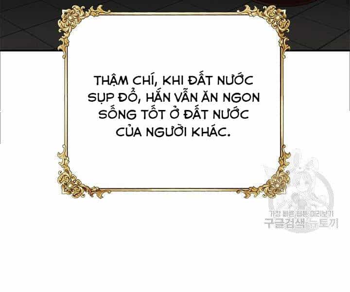 Thợ Săn Gacha Cấp Sss - Chương 10 - ảnh 24