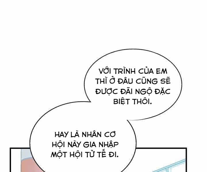 Thợ Săn Gacha Cấp Sss - Chương 12 - ảnh 54