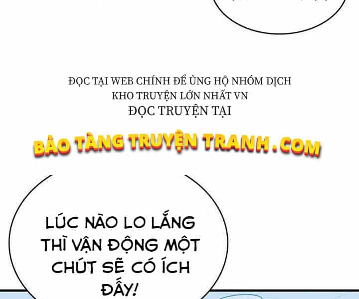 Thợ Săn Gacha Cấp Sss - Chương 12 - ảnh 71